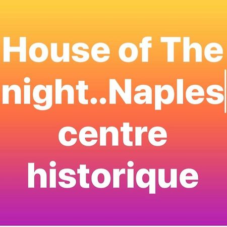 House Of The Night Apartment Naples Exterior photo
